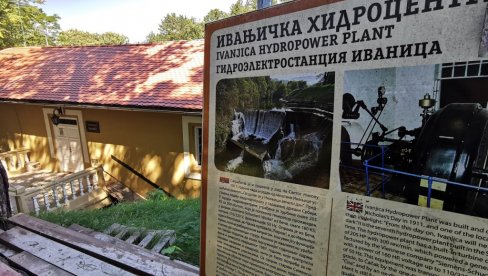 СТАРА ХИДРОЦЕНТРАЛА НА МОРАВИЦИ, ИЗ 1911, ОСТАЋЕ КАО ТУРИСТИЧКА АТРАКЦИЈА  Ивањичко чудо постаје музеј