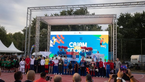 СНАГА КОЈА СПАЈА! Отворен 14. Сајам спорта