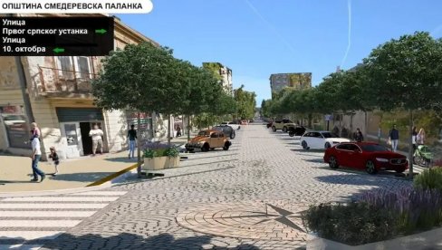 РЕКОНСТРУКЦИЈА ЦЕНТРАЛНИХ УЛИЦА У СМЕДЕРЕВСКОЈ ПАЛАНЦИ: Радови вредни 90 милиона динара РЕКОНСТРУКЦИЈА ЦЕНТРАЛНИХ УЛИЦА У СМЕДЕРЕВСКОЈ ПАЛАНЦИ: Радови вредни 90 милиона динара