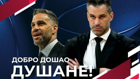 САДА ЈЕ СВЕ ЈАСНО: Ево зашто је Душан Алимпијевић постао селектор Србије у кошарци! САДА ЈЕ СВЕ ЈАСНО: Ево зашто је Душан Алимпијевић постао селектор Србије у кошарци!