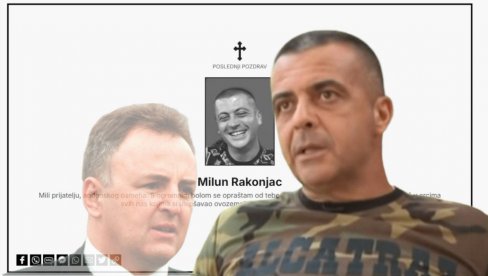 УМРО И СИН АРКАНОВОГ ТЕЛОХРАНИТЕЉА Породица Ракоњац се опростила: Чекај нас, бићемо поново заједно УМРО И СИН АРКАНОВОГ ТЕЛОХРАНИТЕЉА Породица Ракоњац се опростила: Чекај нас, бићемо поново заједно