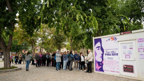 ЗА ДВЕ НЕДЕЉЕ 1.769 БЕСПЛАТНИХ ПРЕГЛЕДА ШТИТНЕ ЖЛЕЗДЕ: Наставак акције „Твоја штитна, твој штит“ уз подршку Фондације Mozzart