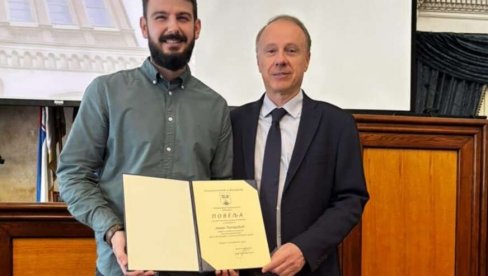 SVEČANOST NA GRAĐEVINSKOM FAKULTETU: Dodeljena nagrada student generacije Jovanu Potrebiću SVEČANOST NA GRAĐEVINSKOM FAKULTETU: Dodeljena nagrada student generacije Jovanu Potrebiću