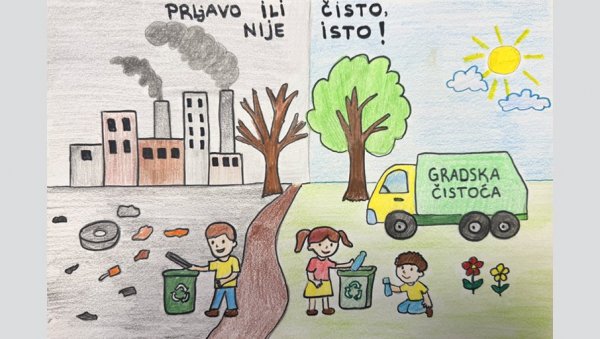 ПРОГЛАШЕНИ ПОБЕДНИЦИ ЛИКОВНОГ КОНКУРСА „ГРАДСКЕ ЧИСТОЋЕ“: „Прљаво или чисто, није исто!“