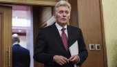 ДВЕ МИЛИЈАРДЕ ЗА КИЈЕВ: Кремљ поручује - то је противзаконито