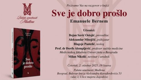 O SMRTI, BEZ PATETIKE: Knjiga Sve je dobro prošlo Emanuele Bernem izazvala snažne reakcije javnosti O SMRTI, BEZ PATETIKE: Knjiga Sve je dobro prošlo Emanuele Bernem izazvala snažne reakcije javnosti