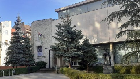 PRIZNANJE ZA DVA LAUREATA : Poznata imena dobitnika ovogodišnje nagrade „Spomen zbirke Pavla Beljanskog“ PRIZNANJE ZA DVA LAUREATA : Poznata imena dobitnika ovogodišnje nagrade „Spomen zbirke Pavla Beljanskog“
