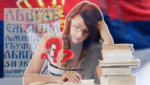 ГРОЗНО ЗВУЧИ! Ово је најружнија реч у српском језику ГРОЗНО ЗВУЧИ! Ово је најружнија реч у српском језику