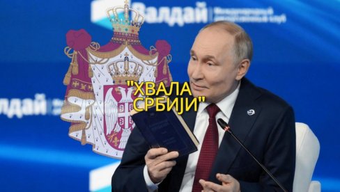 ПУТИН СВЕ ИЗНЕО ЈАВНО: Хвала Србији! Нажалост, нисмо успели да постигнемо прекид непријатељстава јер ЕУ подстиче сукоб ПУТИН СВЕ ИЗНЕО ЈАВНО: Хвала Србији! Нажалост, нисмо успели да постигнемо прекид непријатељстава јер ЕУ подстиче сукоб