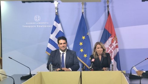 MINISTARKA SNEŽANA PAUNOVIĆ U ATINI MINISTARKA SNEŽANA PAUNOVIĆ U ATINI