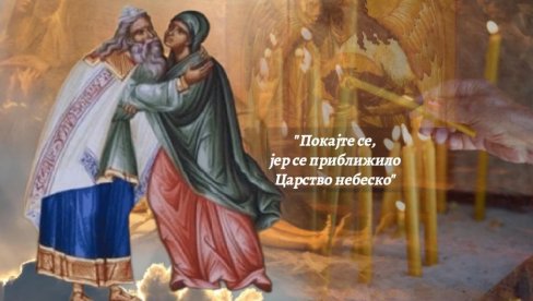 У ПОНЕДЕЉАК СЛАВИМО ПРАЗНИК ЧУДА: Зачеће Светог Јована Крститеља - један обичај доноси радост, родитељи треба да ураде важну ствар У ПОНЕДЕЉАК СЛАВИМО ПРАЗНИК ЧУДА: Зачеће Светог Јована Крститеља - један обичај доноси радост, родитељи треба да ураде важну ствар