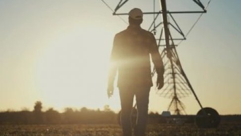 MISTERIOZNI CILINDAR PAO S NEBA: Na mesto događaja poslati su i stručnjaci za eksplozive MISTERIOZNI CILINDAR PAO S NEBA: Na mesto događaja poslati su i stručnjaci za eksplozive