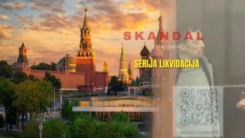 СКАНДАЛ У МОСКВИ: Ухапшен руски милијардер због серије убистава - ликвидиран и бивши шеф Федералне службе за финансијски опоравак СКАНДАЛ У МОСКВИ: Ухапшен руски милијардер због серије убистава - ликвидиран и бивши шеф Федералне службе за финансијски опоравак