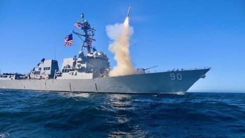 ТРАМП ЋЕ ДА БУДЕ БЕСАН Амерички удар на ИСИС под знаком питања: Чак четврта неексплодирана бојева глава Tomahawk ракете у Нигерији