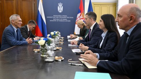 ĐURIĆ SA BOCAN-HARČENKOM: Srbija i Rusija i dalje intenzivno sarađuju u svim oblastima od zajedničkog interesa ĐURIĆ SA BOCAN-HARČENKOM: Srbija i Rusija i dalje intenzivno sarađuju u svim oblastima od zajedničkog interesa