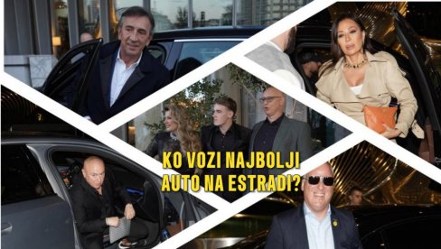 KO VOZI NAJBOLJI AUTO? Estrada pokazala luksuzni vozni park - Ceca, Đani, Žika, Dejan Matić, Bojanić... (FOTO) KO VOZI NAJBOLJI AUTO? Estrada pokazala luksuzni vozni park - Ceca, Đani, Žika, Dejan Matić, Bojanić... (FOTO)