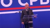 PREMINUO ĐURO RACA