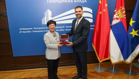 JAČANJE PRIJATELJSTVA I SARADNJE SA KINOM: Delegacija provincije Fuđijen u Novom Sadu, u zvaničnoj poseti Vladi AP Vojvodine JAČANJE PRIJATELJSTVA I SARADNJE SA KINOM: Delegacija provincije Fuđijen u Novom Sadu, u zvaničnoj poseti Vladi AP Vojvodine