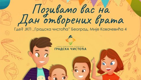 „Gradska čistoća“ u nedelju 12. oktobra poziva najmlađe na „Dan otvorenih vrata“ „Gradska čistoća“ u nedelju 12. oktobra poziva najmlađe na „Dan otvorenih vrata“