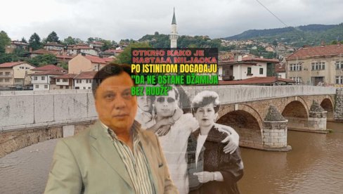 ХАЛИДОВА СЕЈДА ЈЕ ЛОШЕ Огласио се творац Миљацке: Јака је жена, не могу више - разумите... ХАЛИДОВА СЕЈДА ЈЕ ЛОШЕ Огласио се творац Миљацке: Јака је жена, не могу више - разумите...