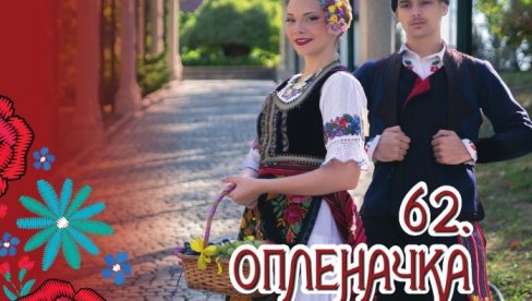 U ČAST GROŽĐA I VINA: Počela je Oplenačka berba u Topoli U ČAST GROŽĐA I VINA: Počela je Oplenačka berba u Topoli