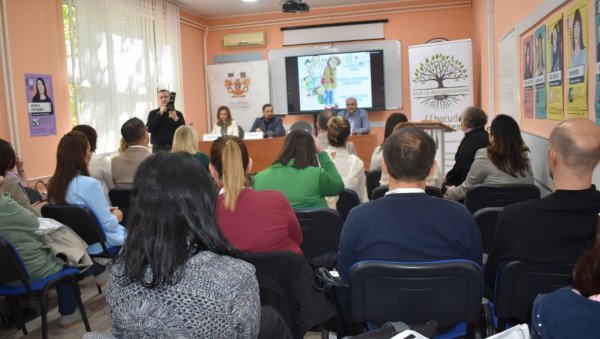 ТРИБИНА У КИКИНДИ  Помоћ деци са ретким болестима ТРИБИНА У КИКИНДИ  Помоћ деци са ретким болестима