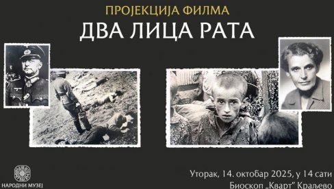 „DVA LICA RATA“: Povodom 14. oktobra projekcija dokumentarnog filma u Kraljevu