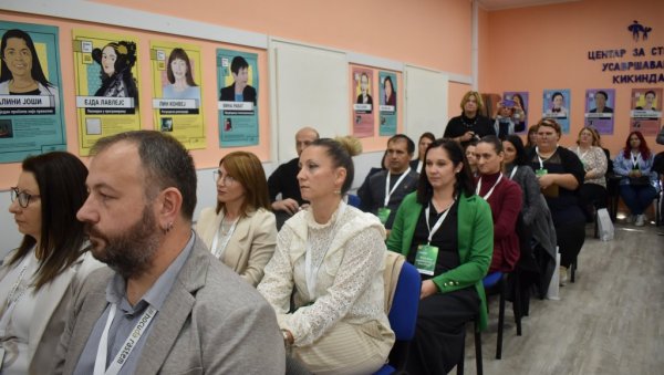 ТРИБИНА О ДЕЦИ СА РЕТКИМ БОЛЕСТИМА: Породицама је потребно пружити сву системску и стручну помоћ (Фото) ТРИБИНА О ДЕЦИ СА РЕТКИМ БОЛЕСТИМА: Породицама је потребно пружити сву системску и стручну помоћ (Фото)