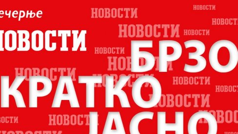 ОН ЈЕ КУРТИЈЕВ ПОТРЧКО Вучић о Ненаду Рашићу: Србија не крије подршку Српској листи