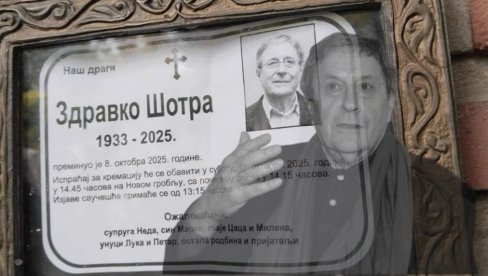 ЗДРАВКО ШОТРА ИСПРАЋЕН НА КРЕМАЦИЈУ: Овако је изгледао тужни скуп на Новом гробљу (ФОТО/ВИДЕО)