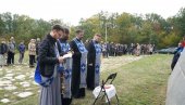 У СЛАВУ ХРАБРИМ БОРЦИМА: Обележена 84. годишњица битке на Попини