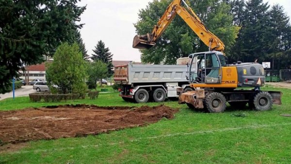 ПОЧЕЛИ РАДОВИ: Уређује се простор за потребе особа са инвалидитетом и интелектуалним тешкоћама ПОЧЕЛИ РАДОВИ: Уређује се простор за потребе особа са инвалидитетом и интелектуалним тешкоћама