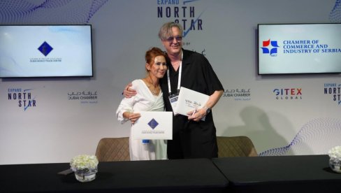 REPUTEO ИЗ БЕОГРАДА: Oсвојио признање на GITEX Global 2025 у оквиру CyberE71 изазова REPUTEO ИЗ БЕОГРАДА: Oсвојио признање на GITEX Global 2025 у оквиру CyberE71 изазова