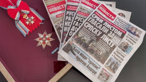 OBASJAVAMO PUT SVOM NARODU:Novosti slave 72. rođendan - štampano više od 5,5 milijardi primeraka OBASJAVAMO PUT SVOM NARODU:Novosti slave 72. rođendan - štampano više od 5,5 milijardi primeraka