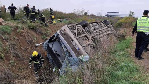 САОБРАЋАЈНИ ЕКСПЕРТ: Постоје 4 узрока, за сада не можемо да знамо како се догодио удес код Сремске Митровице САОБРАЋАЈНИ ЕКСПЕРТ: Постоје 4 узрока, за сада не можемо да знамо како се догодио удес код Сремске Митровице