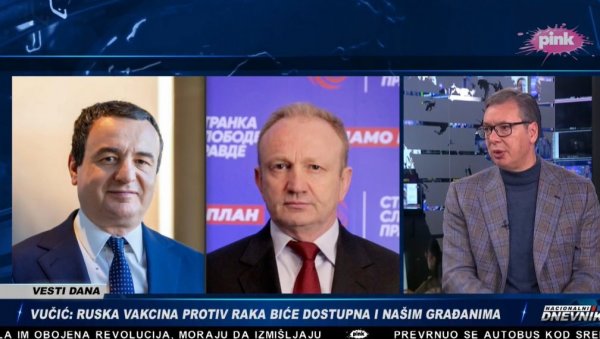 ЧЕСТИТАМ ФИЦУ, НАПУСТИО ЈЕ ЛОШЕ ДРУШТВО Вучић о сестринству Ђиласове и Куртијеве странке ЧЕСТИТАМ ФИЦУ, НАПУСТИО ЈЕ ЛОШЕ ДРУШТВО Вучић о сестринству Ђиласове и Куртијеве странке
