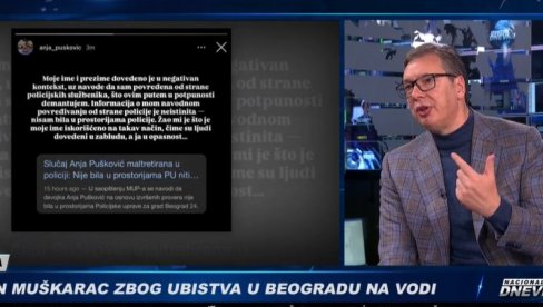 OVAKO BLOKADERI MESECIMA OBMANJUJU JAVNOST: Vučić podsetio na njihove tri najveće laži - Ako se dokaže da su nešto lagali tim gore po istinu OVAKO BLOKADERI MESECIMA OBMANJUJU JAVNOST: Vučić podsetio na njihove tri najveće laži - Ako se dokaže da su nešto lagali tim gore po istinu