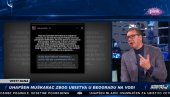 ВУЧИЋ О МОНСТРУОЗНИМ ЛАЖИМА БЛОКАДЕРА: Њих не интересује што је Ања Пушковић све демантовала, рећи ће да ју је неко други натерао