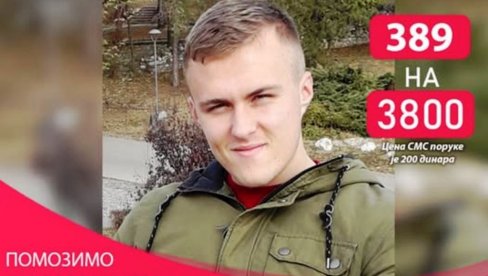 МУЗИЧКО-ПОЕТСКО ВЕЧЕ ЗА ЛУКУ МАТИЋА: Цело Поморавље прикупља донације за лечење младића из Ћуприје  (ФОТО)