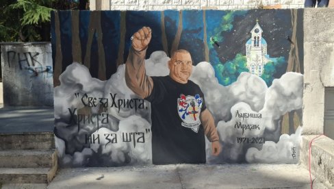 ЉУБИША ЈЕ ЗАСЛУЖИО ПРАВДУ: Четири године од убиства радника обезбеђења поште у Никшићу обележила ослобађајућа пресуда ЉУБИША ЈЕ ЗАСЛУЖИО ПРАВДУ: Четири године од убиства радника обезбеђења поште у Никшићу обележила ослобађајућа пресуда