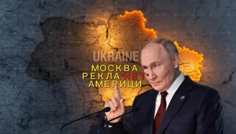 Мосвка ракла ЊЕТ Америци: Нема говора, не пристајемо на то - рат у Украјини се неће тако завршити Мосвка ракла ЊЕТ Америци: Нема говора, не пристајемо на то - рат у Украјини се неће тако завршити