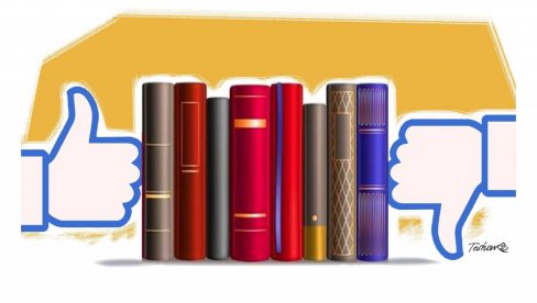 У ЗАГРЉАЈУ МАЈСТОРА РЕЧИ: Светска проза на Сајму књига У ЗАГРЉАЈУ МАЈСТОРА РЕЧИ: Светска проза на Сајму књига