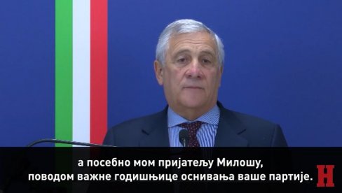ПОТПРЕДСЕДНИК ЕПП-А ЧЕСТИТАО 17. РОЂЕНДАН СНС: Живимо у посебно деликатном добу историје..