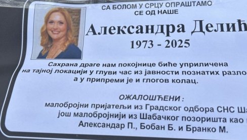 МОРБИДНИ ПЛАКАТИ У ШАПЦУ: Сахранили живу директорку Шабачког позоришта - језив чин
