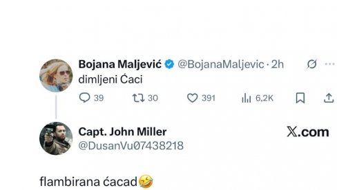 БОЛЕСТ БЛОКАДЕРА: Радују се што је блокадер пуцао на оца двоје деце - срамно ликује и Бојана Маљевић БОЛЕСТ БЛОКАДЕРА: Радују се што је блокадер пуцао на оца двоје деце - срамно ликује и Бојана Маљевић