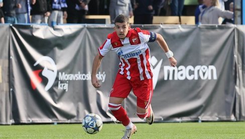 ŠANSA, ŠANSA, ŠANSA I... Evo kako su omladinci Zvezde prošli u Ligi šampiona protiv Banjika ŠANSA, ŠANSA, ŠANSA I... Evo kako su omladinci Zvezde prošli u Ligi šampiona protiv Banjika
