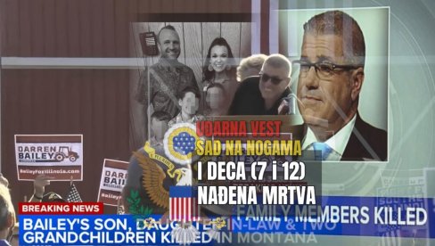 САД НА НОГАМА: Четворо мртвих - унуци (7 и 12), син и снаја политичара! Национални одбор за безбедност покренуо истрагу (ВИДЕО) САД НА НОГАМА: Четворо мртвих - унуци (7 и 12), син и снаја политичара! Национални одбор за безбедност покренуо истрагу (ВИДЕО)