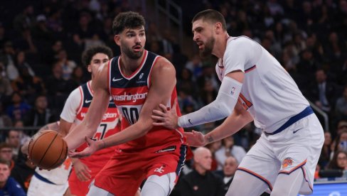 ВЕЛИКА ЈЕ ЧАСТ! Реал Мадрид озваничио замену за Бруна Фернанда ВЕЛИКА ЈЕ ЧАСТ! Реал Мадрид озваничио замену за Бруна Фернанда