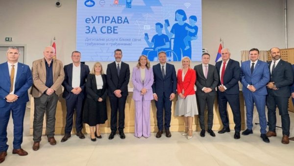 ДЕСПОТОВАЦ У ПРОЈЕКТУ „Е-УПРАВА ЗА СВЕ“: Ефикасније пружање услуга грађанима