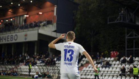 OVO JE MESEC ALEKSE KULJANINA: Debitantski gol u Reprezentaciji, a onda i u klubu, golobradi momak srušio Čukarički OVO JE MESEC ALEKSE KULJANINA: Debitantski gol u Reprezentaciji, a onda i u klubu, golobradi momak srušio Čukarički